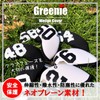 Greenie Golf Wedge Cover Iron Cover Head Cover Face Cover