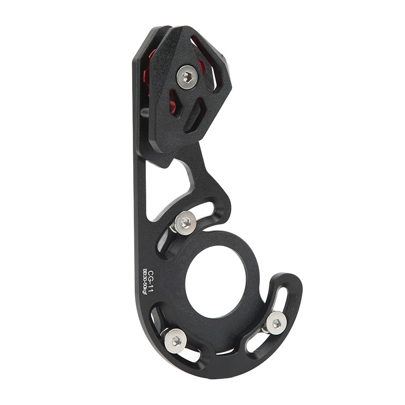 CG11 Bike Chain Guide Aluminum Alloy Mountain Bike Chain Protector