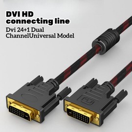 LANDIANLD DVI to DVI Cable DVI-D 24+1 Gold Plated Cable Dual Link Support Video Cable Converter Supports Monitor PC TV Gaming Projector -1080p Full HD 60Hz（1.5m）