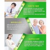 프로 프리 바이오틱스 생 유산균 50포 1통 락토바실러스유산균 Pro Free