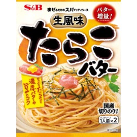 S&B Just Mix-It Spaghetti Sauce, Fresh Style Cod Roe & Butter, 1.9 oz (53.4 g) x 6 Packs