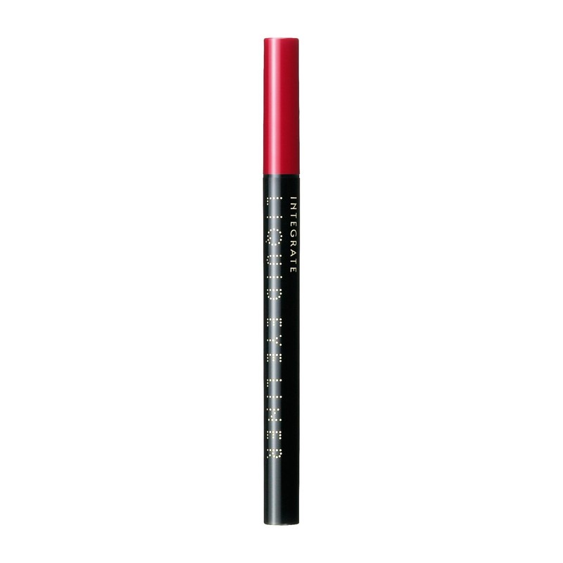 Integrated Superkeep Liquid Liner BR621 0.5ml