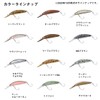 DAIWA PRESSO Double Clutch 48F Blue Hide Saxus Lure