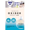 OXIDER Chlorine Dioxide Gel Agent, 3.2 oz (90 g), 3