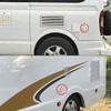 Bekasa Gravity Lock Water Fill Cap Motorhome RV Fresh Inlet