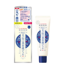 Meiro Facial Whitening Essence Gel 1.6 oz (45 g) (Quasi Drug) (Made in Japan)