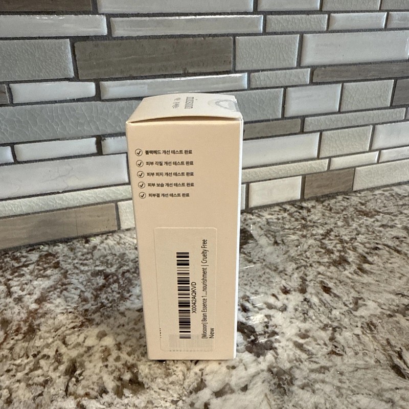 Mixsoon Bean Essence 50ml 1.69fl oz - US SELLER