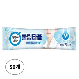 Clean Nara Peppermint Cooling Towel, 29g, 50 pcs / 깨끗한나라 페퍼민트 쿨링타올, 29g, 50개
