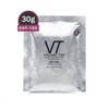 Volume Talk Refill 30g Natural Dyed Black Chae Refill for
