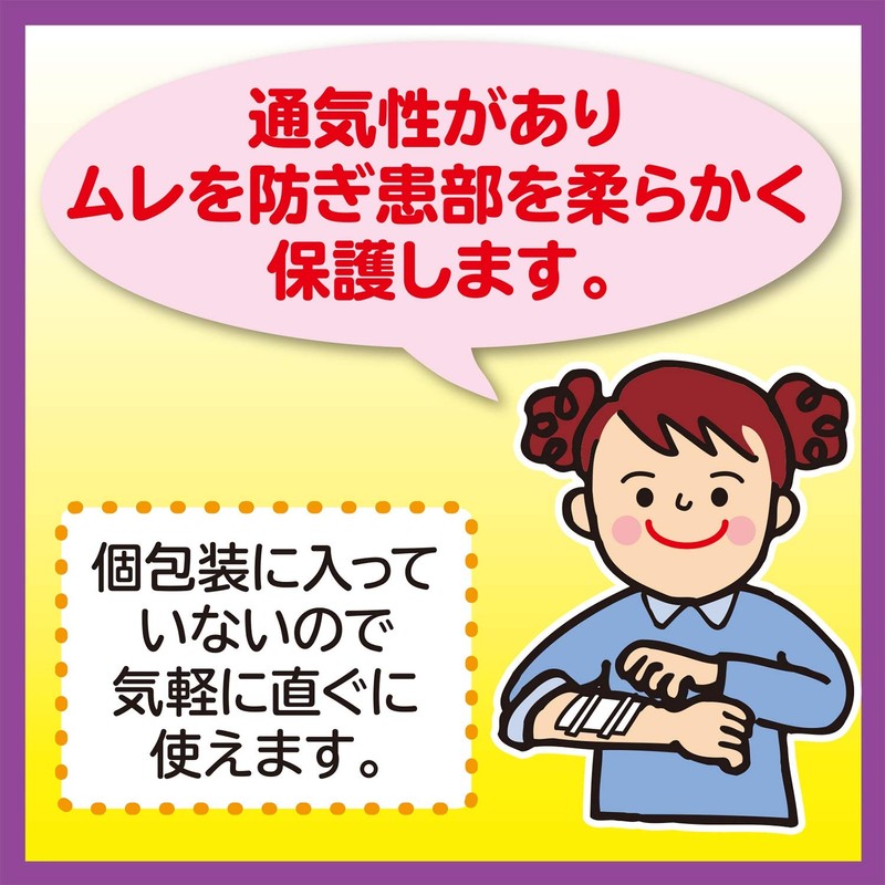 White Cross Stellaze 0.2 x 0.2 inches (5 x 5