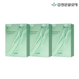 (NS Home Shopping) Kim Jung-moon Aloe La Sense Loe Cure Realoe Phyto Green Ampoule Mask 30 Sheets...34426178 / (NS홈쇼핑)김정문알로에 라 센스 로에 큐어 리알로에 피토 그린 앰플 마스크 30매..34426178