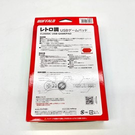 Buffalo USB Gamepad 8 Button Super Wind Gray