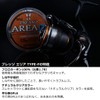 DAIWA Presso Area TYPE-F 328.4 ft (100 m) 3lb (#0.8)