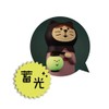 Deco Corporation Concombre ZTM-28015 Nekozukin, Incognito Size: Approx. W2.8 D3
