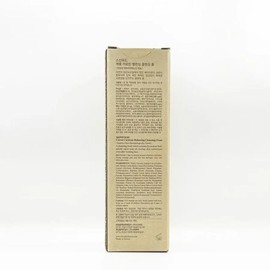 SKINFOOD Carrot Carotene Balancing Cleansing Foam 150ml Carrot Foam Cleansing x3 / 스킨푸드 캐롯 카로틴 밸런싱 클렌징 폼 150ml 당근 폼클렌징 x3