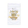 NMN GOLD 9000 60粒 1ヶ月分 9000mg配合 (1日約300mg) 国内生産 Be Wave公式