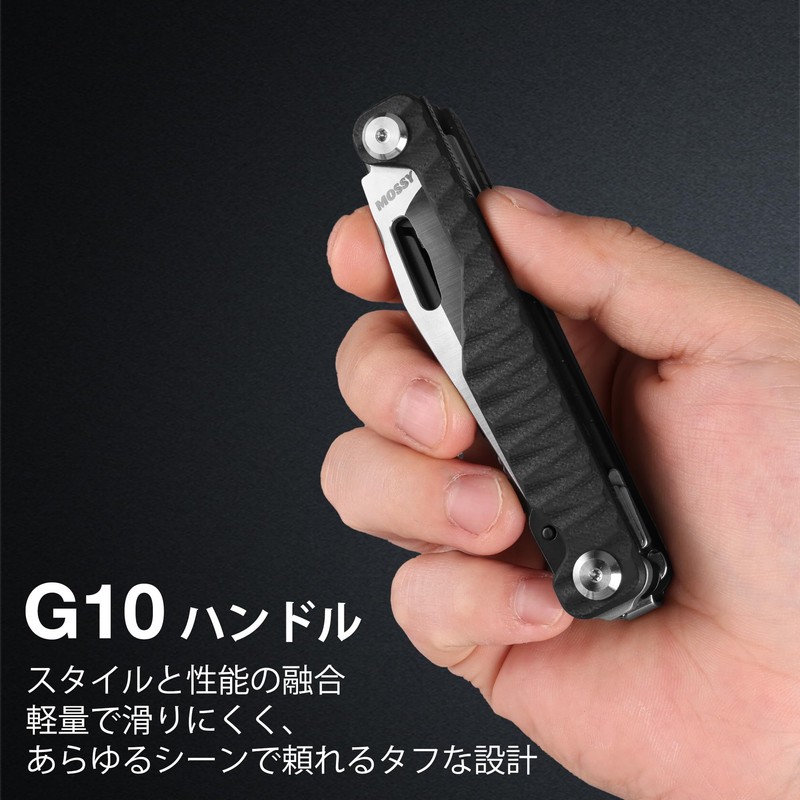 MOSSY OAK 多機能ナイフ 折りたたみナイフ フォールディング マルチ ツール 万能 アーミーナイフ 12IN1