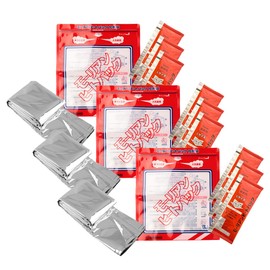 simPLEISURE qa100094a09n0 Maurian Heat Pack Heating Set, 3 L Heating Bags, 9 x Heating Agents, Survival Sheet x 3, Disaster Preparedness Supplies, Outdoors