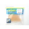 Reins (Rain) Lure aziringa- Pro # 125 guro-okiamipawa-