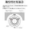 SEIWA K353 Car Muffler Cutter, Stylish Cutter, L, Tailpipe Diameter