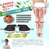 [Featured in Poco'ce × Expert Supervised] O-shaped legs corrective insole