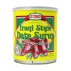 Ziyad Premium Syrup, Iraqi Date, Halal, Shaved Ice, No Fat,