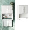 Zenna Home Cottage Bathroom Wall Cabinet, with 2 Shelves and 2 Doors, 19" W x 25.6" H, Storage Cabinet with Towel Bar, White