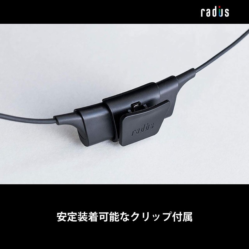 Radius Radius HC-M100BT MMCX Wireless Re-Cable: aptX AAC Compatible, 9