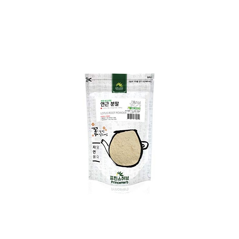 [Medicinal Korean Herbal Powder] 100% Natural Lotus Root Powder 연근