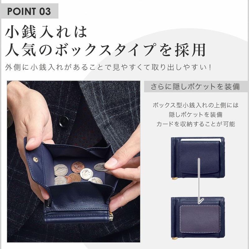 BLUE SINCERE Top-Tier Leather Craftsmanship Money Clip Wallet with Coin