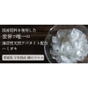 Kirarun Toothpaste Type