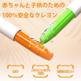 JUPITEARTH Bear Crayons 24 Colors