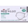 Domestic Haeoreum Mask Droplet Blocking Dental Type KF-AD Large 50 sheets, KFAD Large 3-Ply Light Pink 50 sheets / 국산 해오름 마스크 비말차단 덴탈형 KF-AD 대형 50매입, KFAD 대형 3중 연핑크 50매