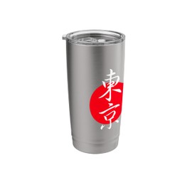 Tokyo Japan Flag Kanji Red Sun For Japan And Tokyo Lovers Stainless Steel Insulated Tumbler