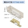 Producing Home Sale Adjustable 戸車 k3 °F – F1 1