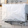 Smilbaley Anti-Dust, Anti-Snow, Outdoor, Weatherproof Air Conditioning Cover, Waterproof Air