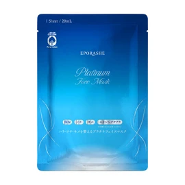 EPORASHE Platinum Face Mask (10 Pieces) Additive-Free Formulated with EGF, Water Soluble Proteoglycan, Humanized Ceramide, Deer Extract, etc. 100% Pure Domestic Cotton