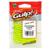 Gulp!® Fat Floating Trout Worm