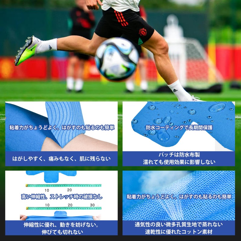 IEADEN Taping, Stretchable, Ankle, Precut Kinesio, Taping Tape, Achilles Tendon,