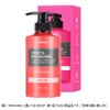 KUNDAL Moisture body lotion 500 ml (cherry blossom)