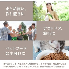 dretec Vacuum Sealing Machine, Vacuum Packaging Bag, Special Bag, Roll Film, 1 Pack, Width 7.9 inches (20 cm) x Length 3.1 ft (8 m), Thickness 0.1 inches (0.26 mm)