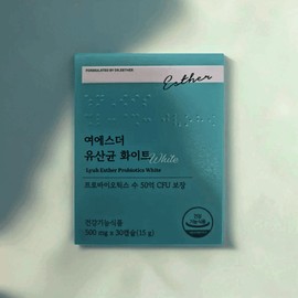 Lactobacillus White Esther Formula 30 Capsules 500mg x 30 Capsules (1 month supply) / 유산균 화이트 에스더포뮬러 30캡슐 500mg x 30캡슐 (1개월분)