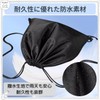 RAYTRUTH Helmet Bag, Motorcycle Helmet Cover, Large Capacity, Helmet Storage,