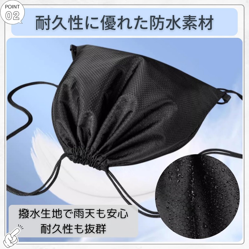 RAYTRUTH Helmet Bag, Motorcycle Helmet Cover, Large Capacity, Helmet Storage,