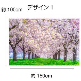 ND Tapestry Cherry Blossoms Cherry Blossom Trees Interior Spring Stylish Landscape Scenery Spectacular View Large Size Healing Room Decoration Seasonal Online Drinking Party Backdrop Wall