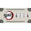 primaniacs "Devil no Blade" Fragrance (New Edition), Makijuro Higoku Maki,