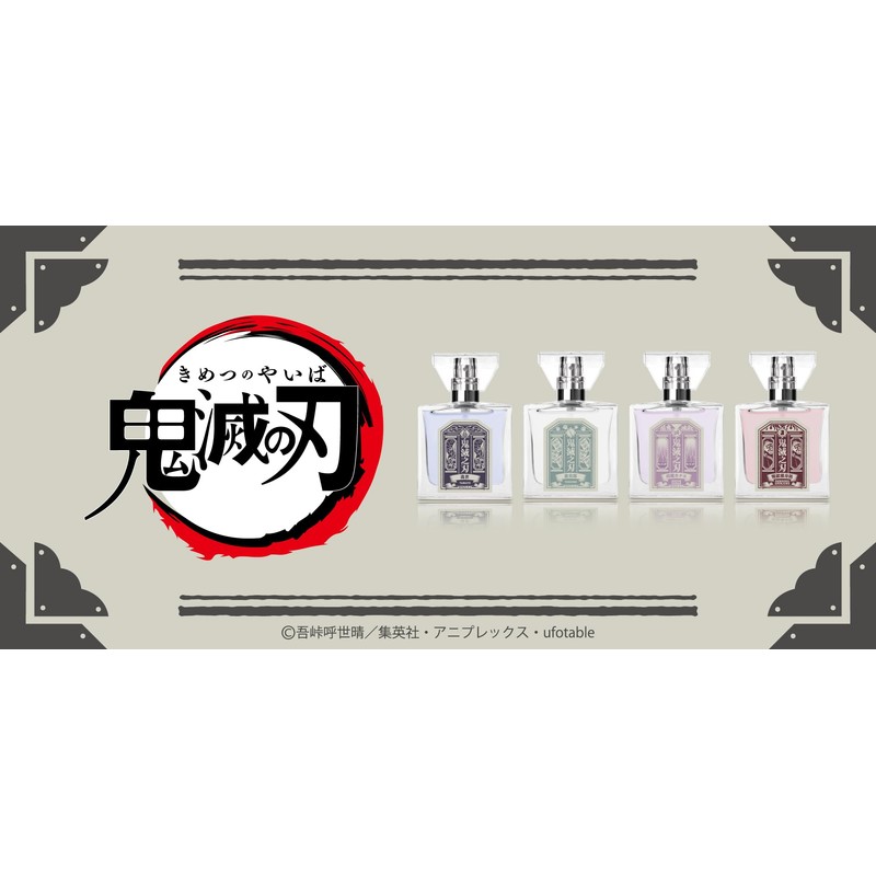 primaniacs "Devil no Blade" Fragrance (New Edition), Makijuro Higoku Maki,