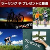 Cartuccia Chain Catcher, Carbon Bicycle Adjuster, Road Bike, Carbon Chain,