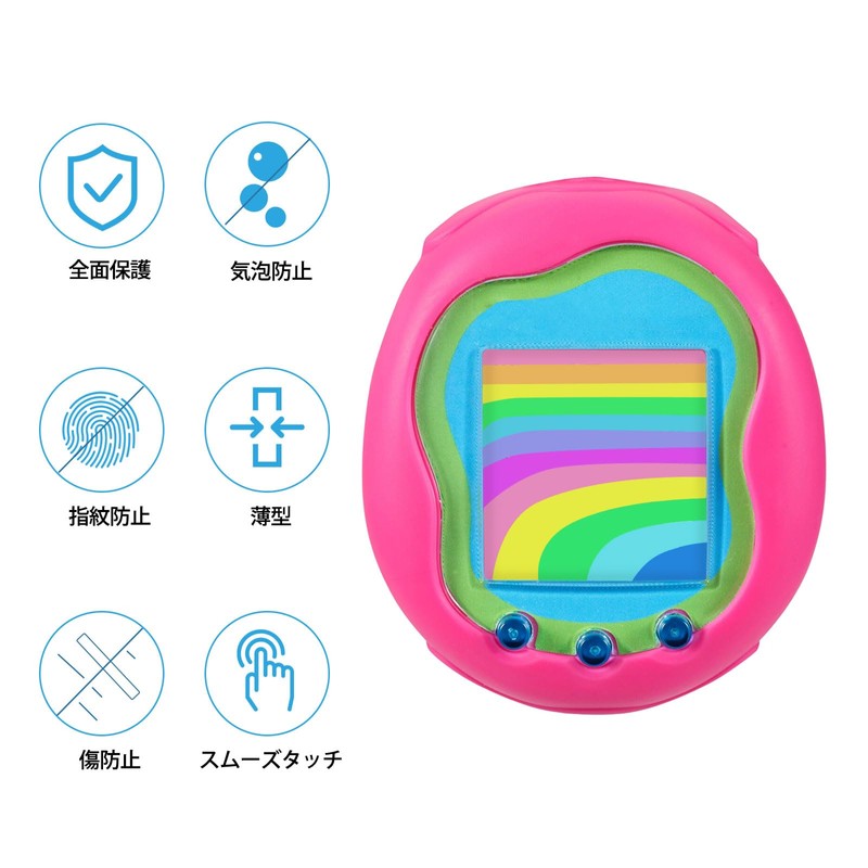 Tamagotchi Uni Tamagotchi Smart Film Protective Film for Tamagotchi Anti-Bacterial