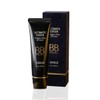 Ohui Ultimate Cover Collagen Lifting BB Cream 50ml Radiance BB